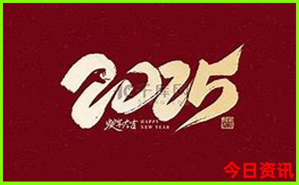长春两天一夜旅游攻略
