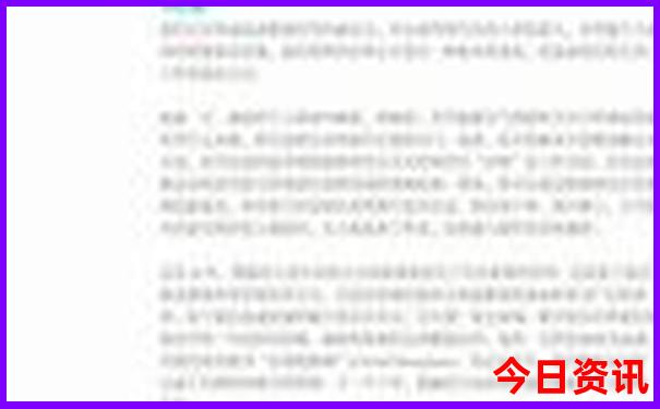 曾道道人论坛最准的资料