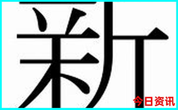 昆明鸟塘必去三个地方