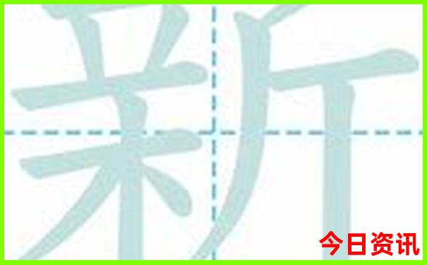 延安黄龙一日游最佳路线