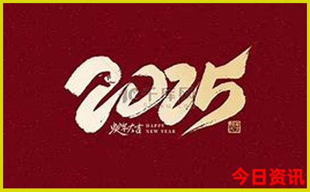 锦州公园有哪些景点