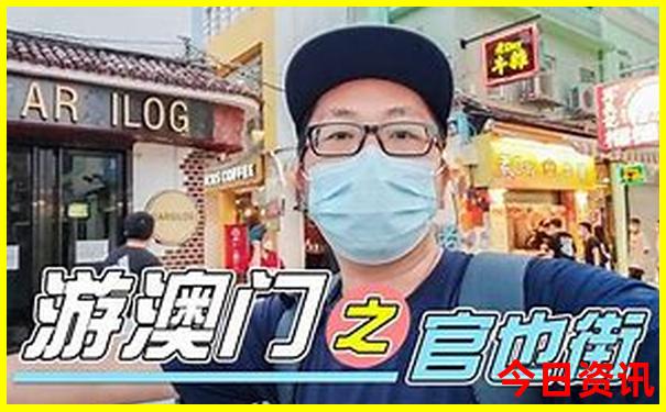 新郑好玩的地方排行榜前十名