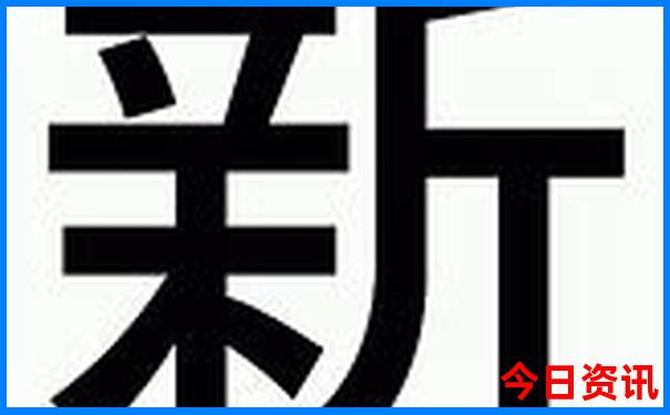 柞水溶洞一日游攻略